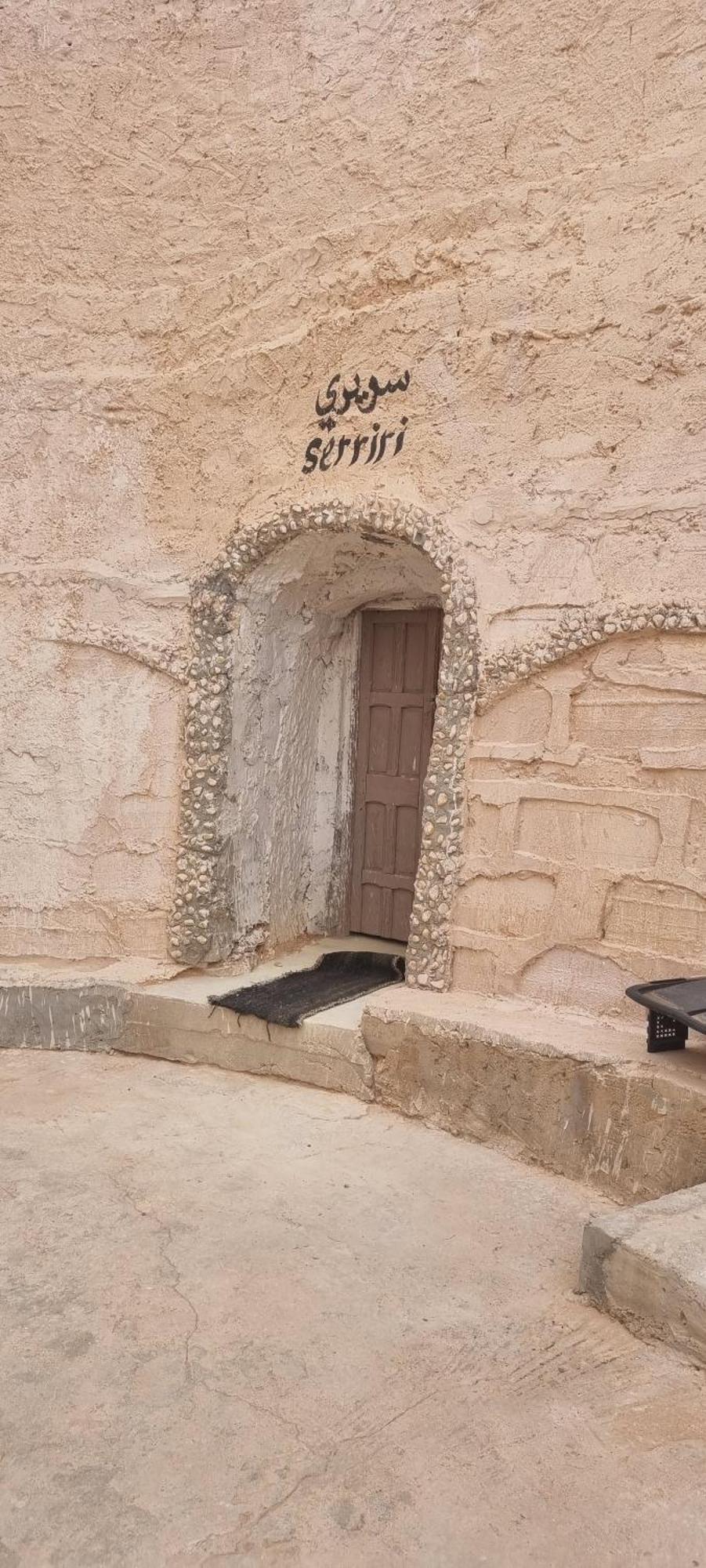 Maison D'Hote Dar Massouada Toujane Экстерьер фото