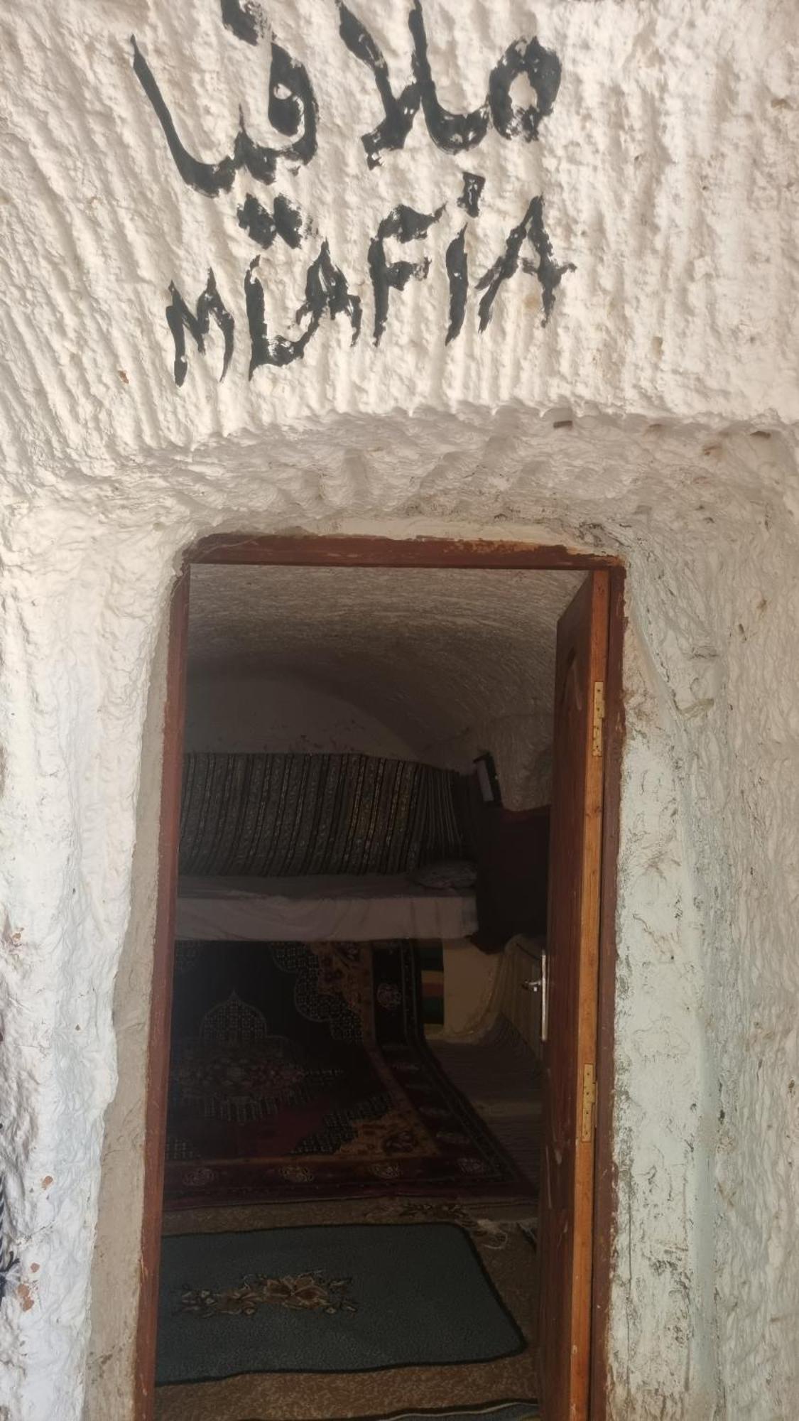 Maison D'Hote Dar Massouada Toujane Номер фото